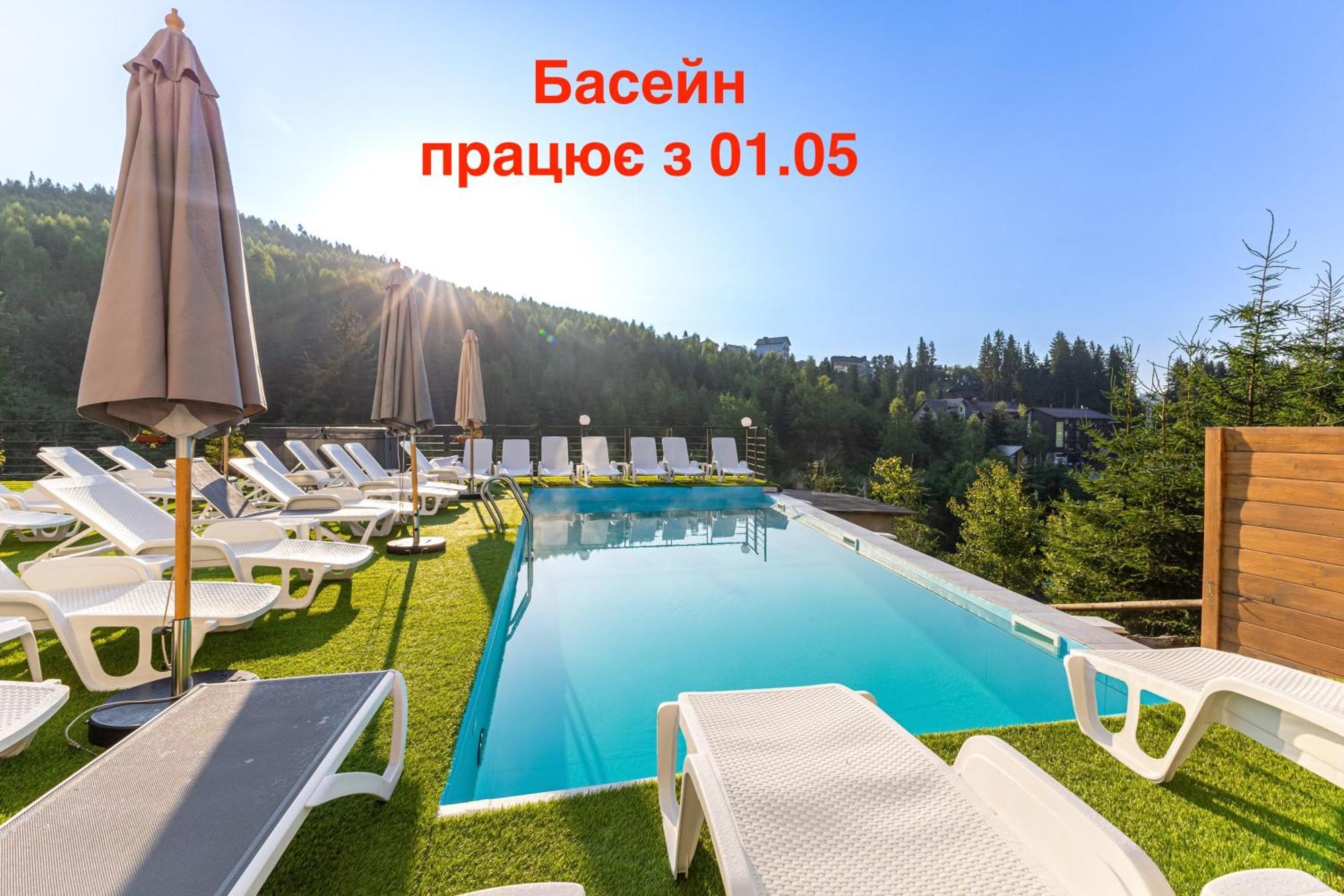 Konopka Forest Home & Spa Bukowel Zewnętrze zdjęcie